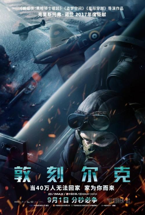 陕西能源职业技术学院毕业证样本